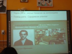 DSC04553.JPG